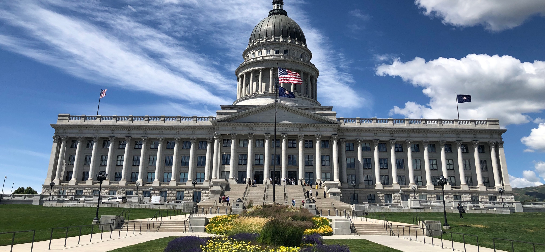 ユタ州会議事場