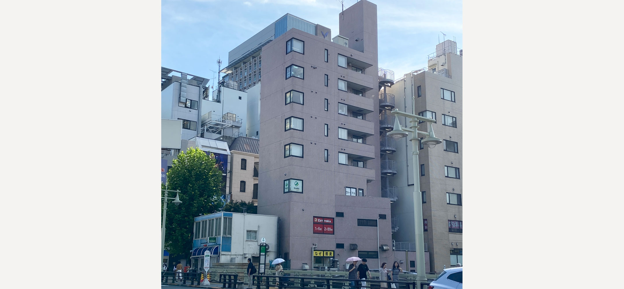 パークノヴァ御茶ノ水