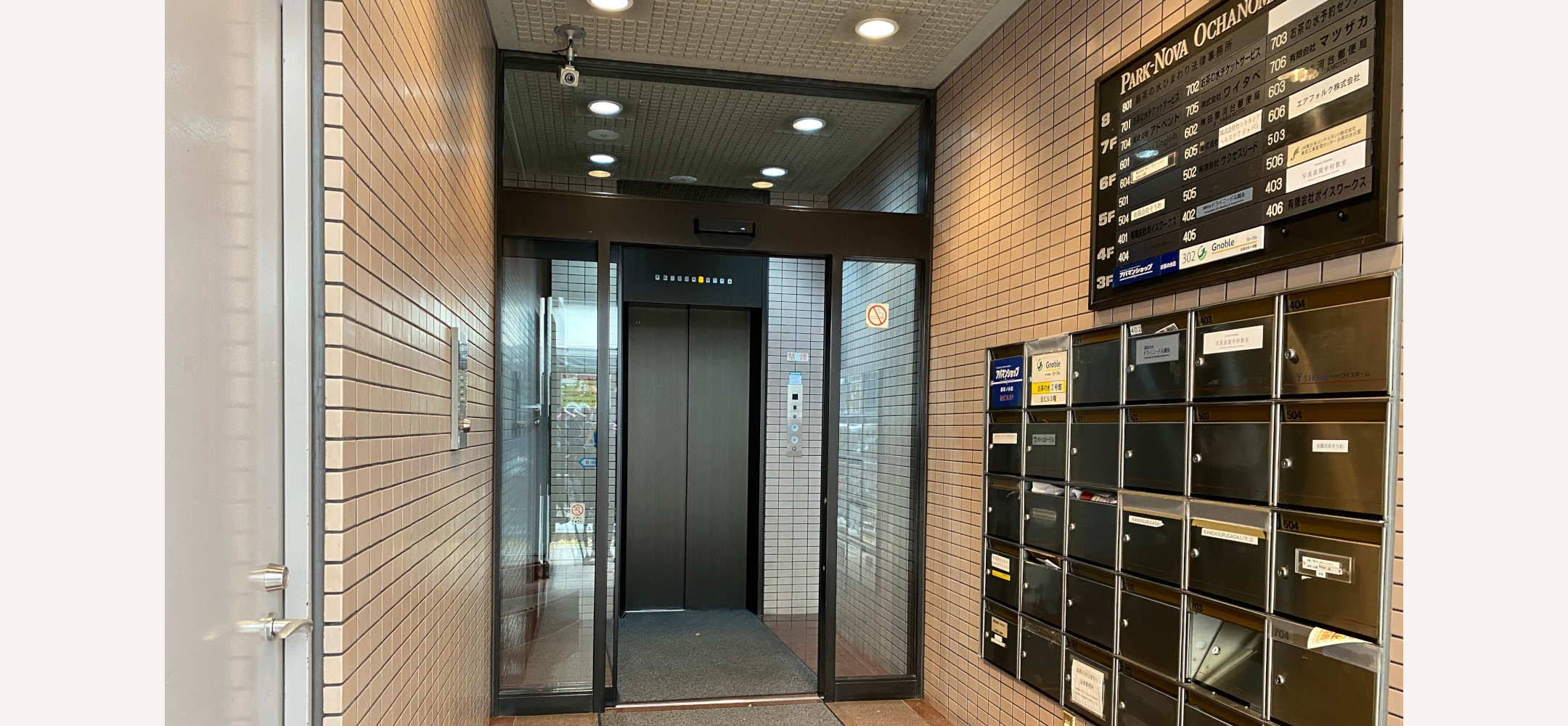 パークノヴァ御茶ノ水エレベーターホール